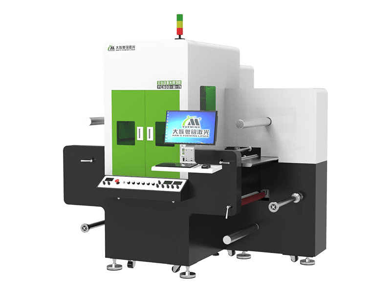 Automatic Laser Die-cutting Machine FC600-B-A