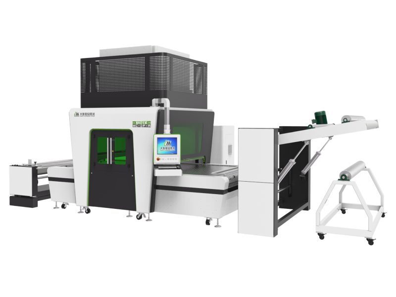 Galvo Laser  Marking Machine MC-DF-A