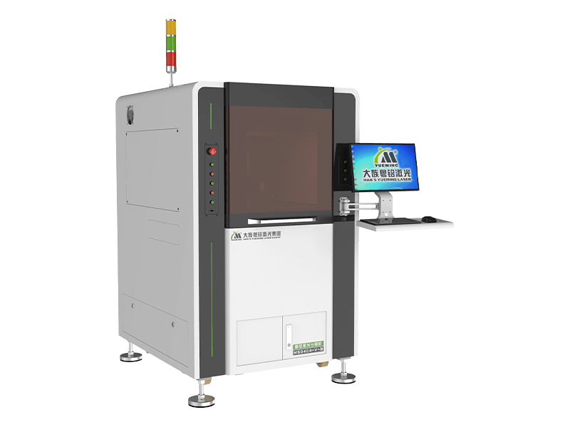 Прецизионная лазерная машина для снятия панелей FPC серии MS0404-V-B