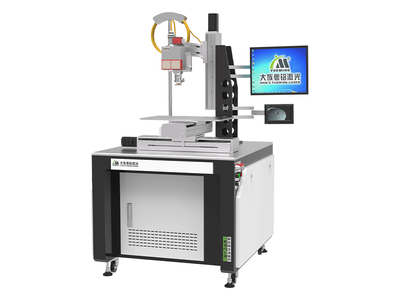 Fiber Laser Welding Machine: WFC-A