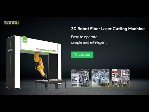 HyRobotC20:3D-роботизированный волоконно-лазерный резак