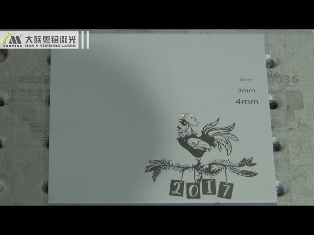 MF-E-A:標準ファイバーレーザーマーキングマシーン