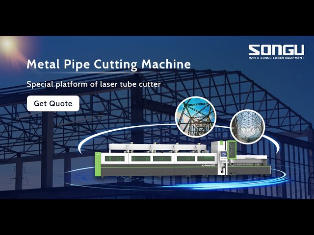 Автоматический волоконно-лазерный резак для труб серии HyTube