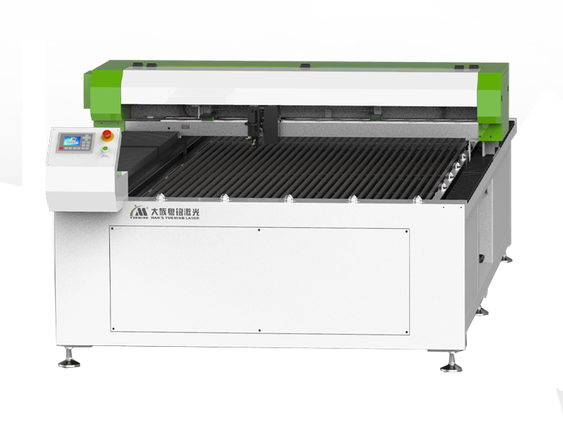 Cover-Film-Laser-Cutting-Machine2.png