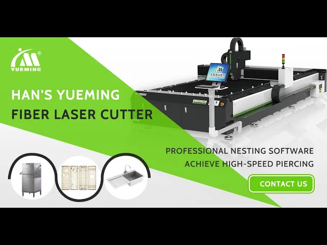 CMH1530-A: волоконно-лазерный резак