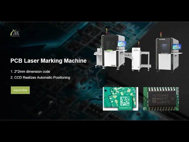 PM11R-A:PCBレーザー彫刻機