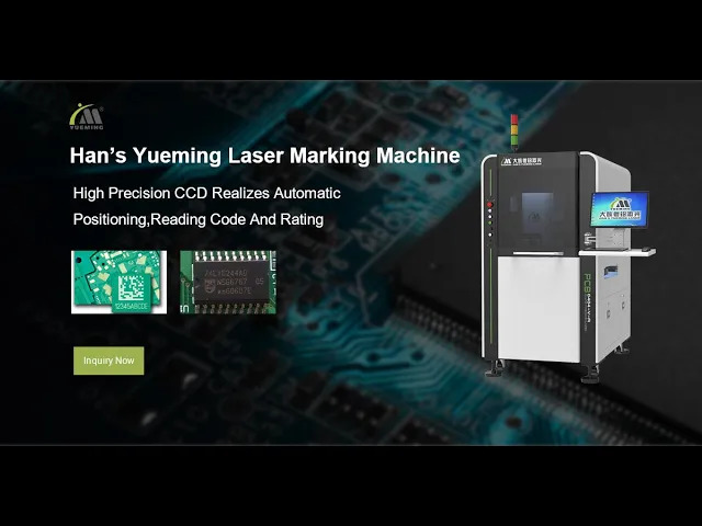 MS0404-V-B:FPCレーザー切断機