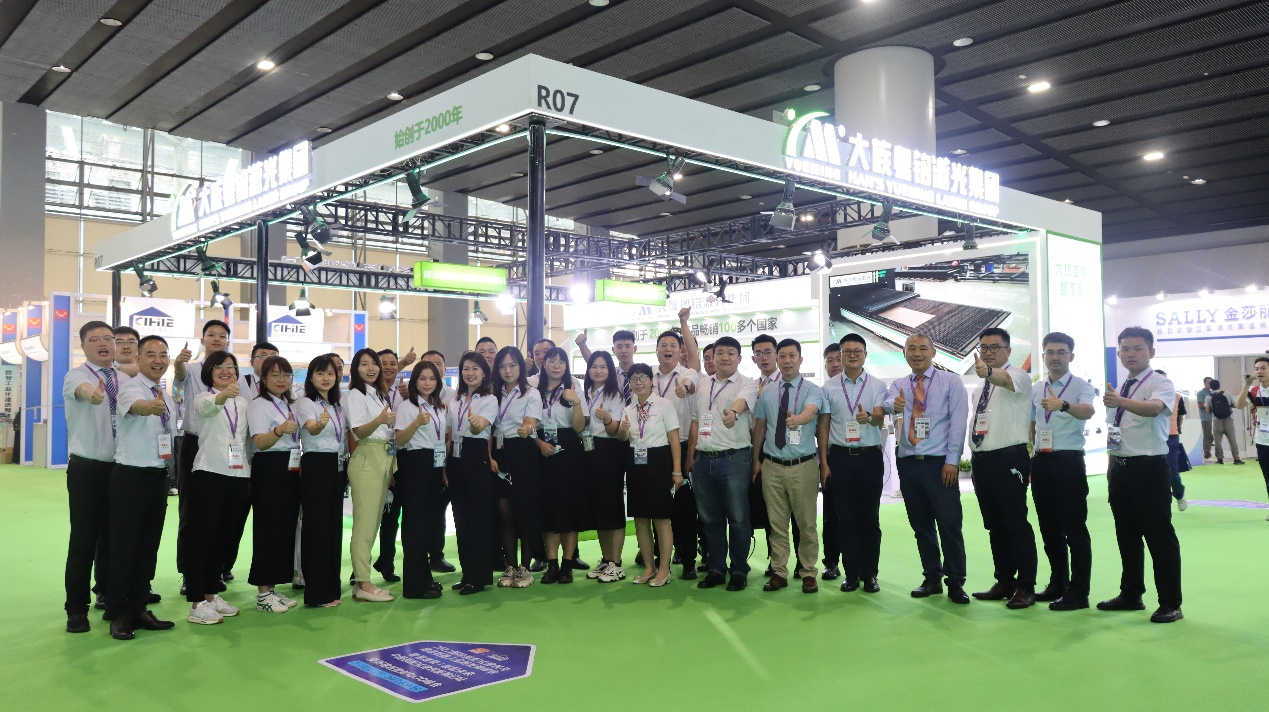 YUEMING LASER IN THE 11th CHINA (GUANGZHOU) INTERNATIONAL EXHIBITION FOR STEEL CONSTRUCTION AND METAL BUILDING MATERIALS