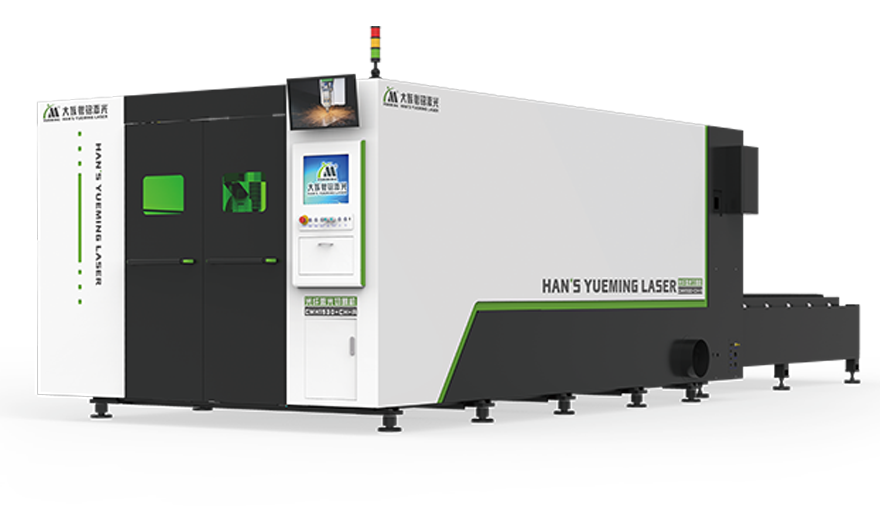 Full Enclosed Fiber Laser Cutter CMH1530-CH-A