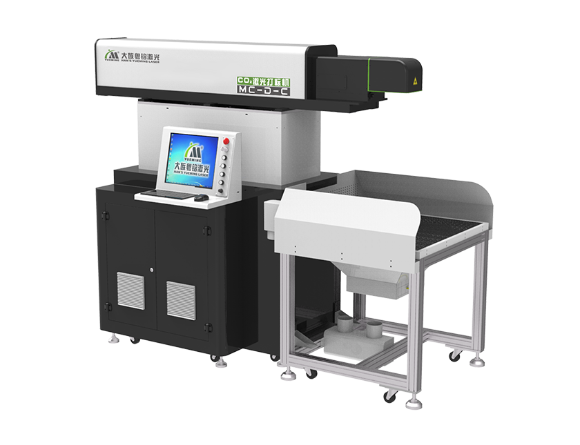 CO₂ Triaxial Dynamic Laser Marking Machine Series MC-D-C
