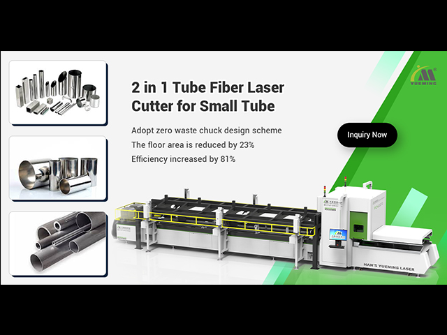 PCH60012-T-A:Double Station Tiny Tube Laser Cutting Machine