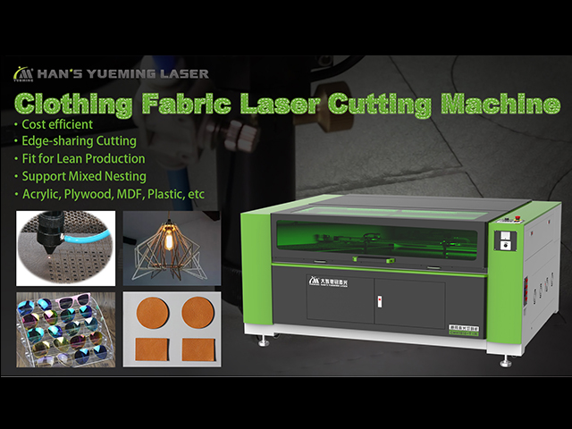 Universal Laser Cutting Machine CMH1610-T-A