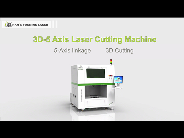 3D-5 Axis Laser Cutting Machine SGF080602 A5 A