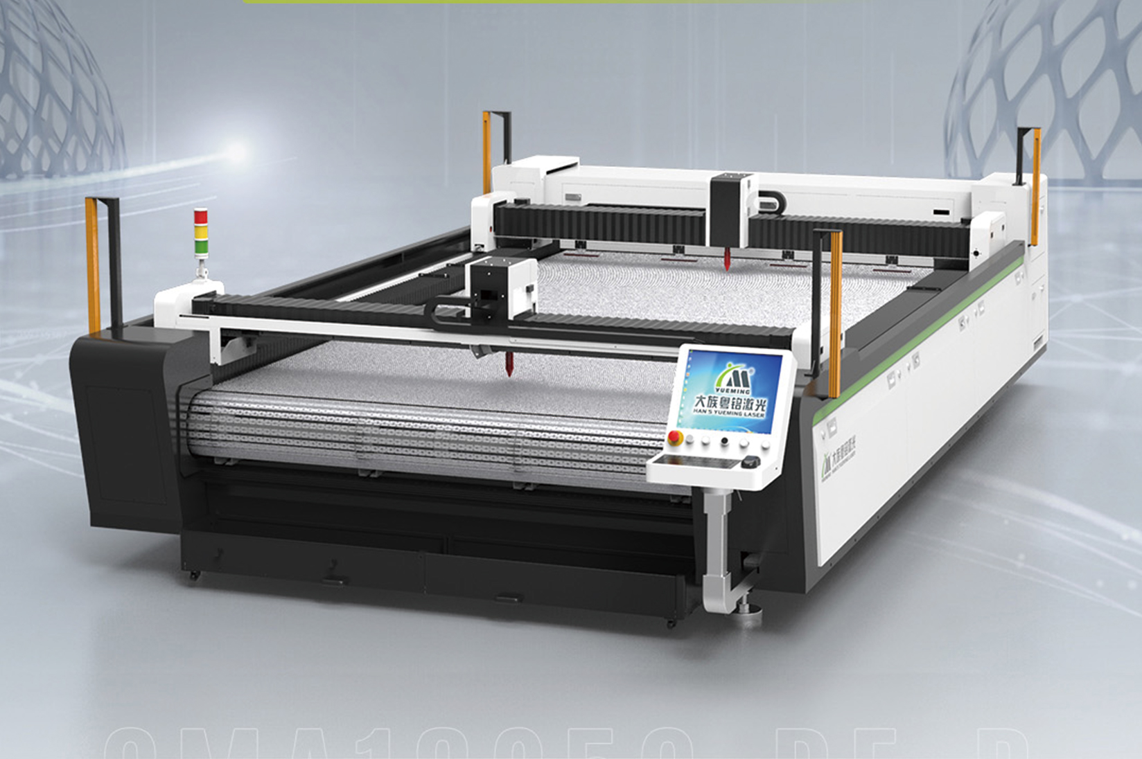 Intelligent Laser Cutting Machine Specially for Flexible Material