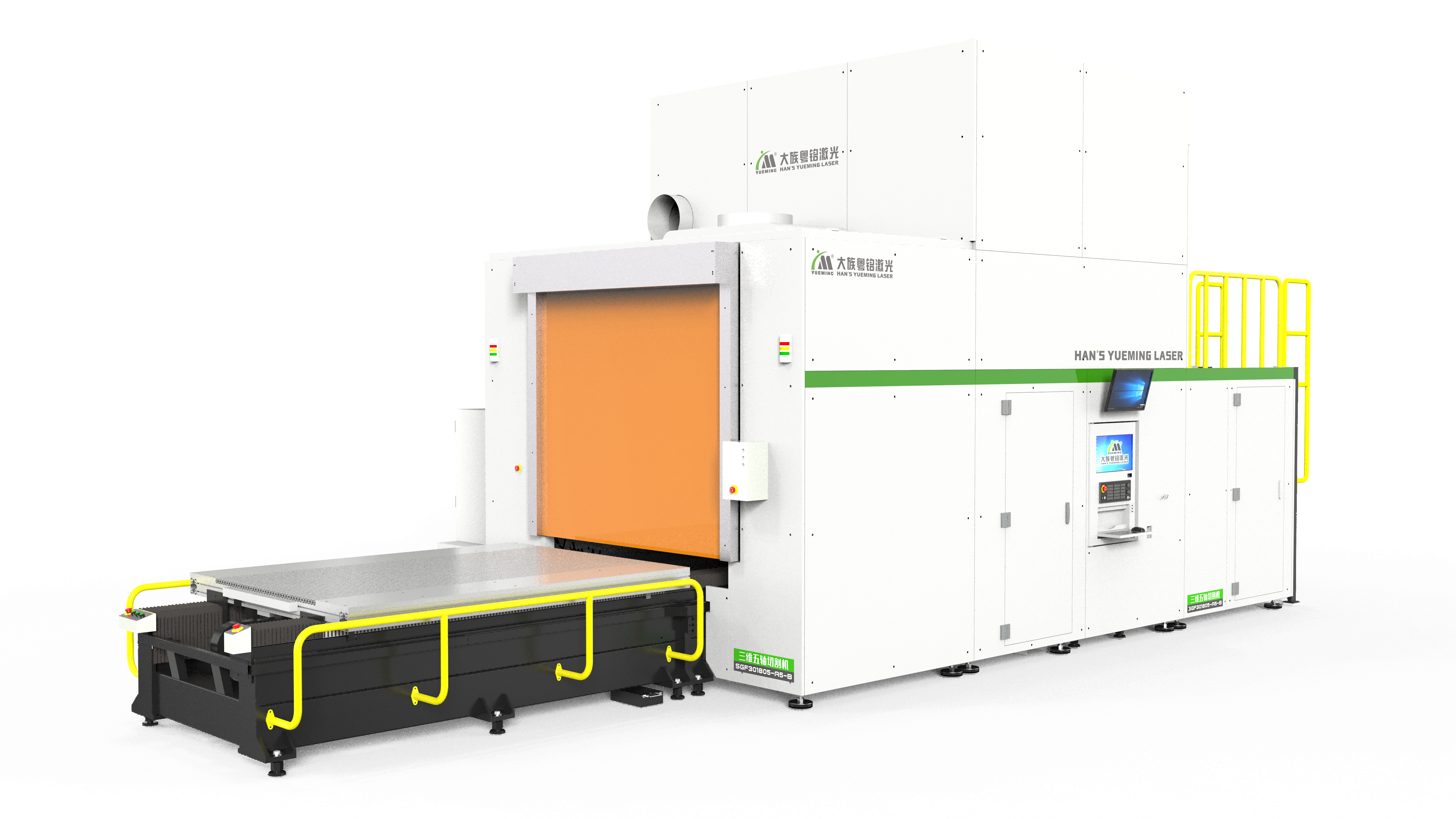 High-Precision 3D 5-Axis  CO2 Laser Cutting Machine-SGF301805-A5-B