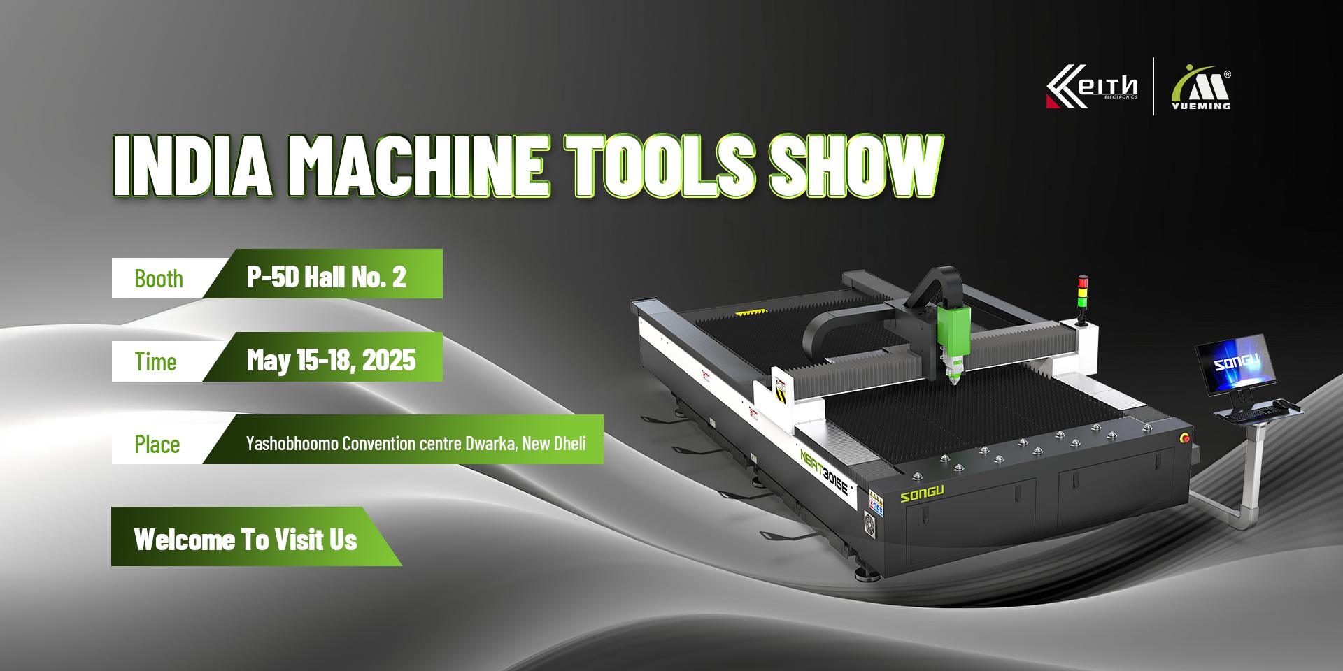 India Machine Tools Show