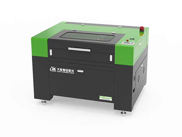 High-Speed Laser Engraving Machine CMH0906