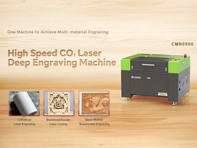 High Speed CO₂ Laser Deep Engraving Machine CMH0906