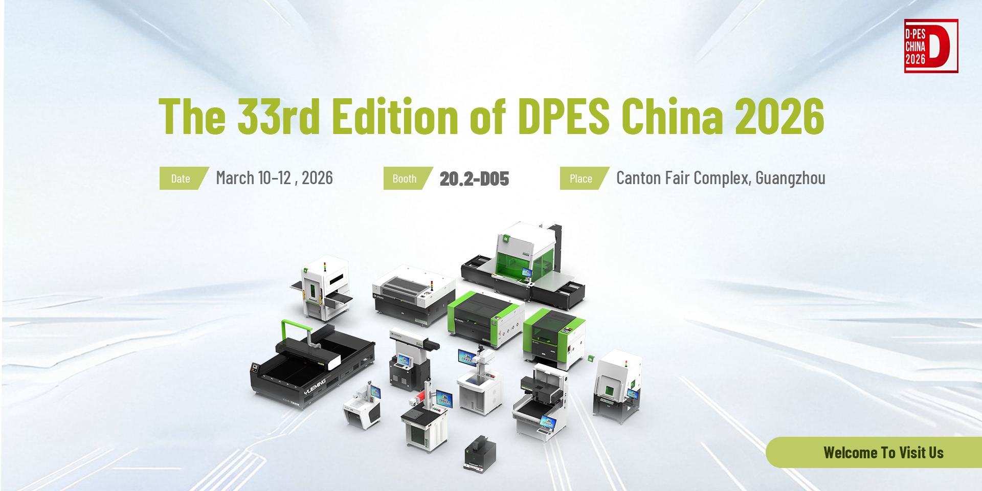 The 33rd Edition of DPES China 2026