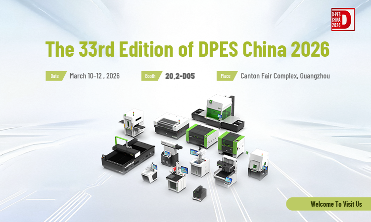 Han’s Yueming Laser Group Invites You to Attend The 33rd Edition of DPES China 2026