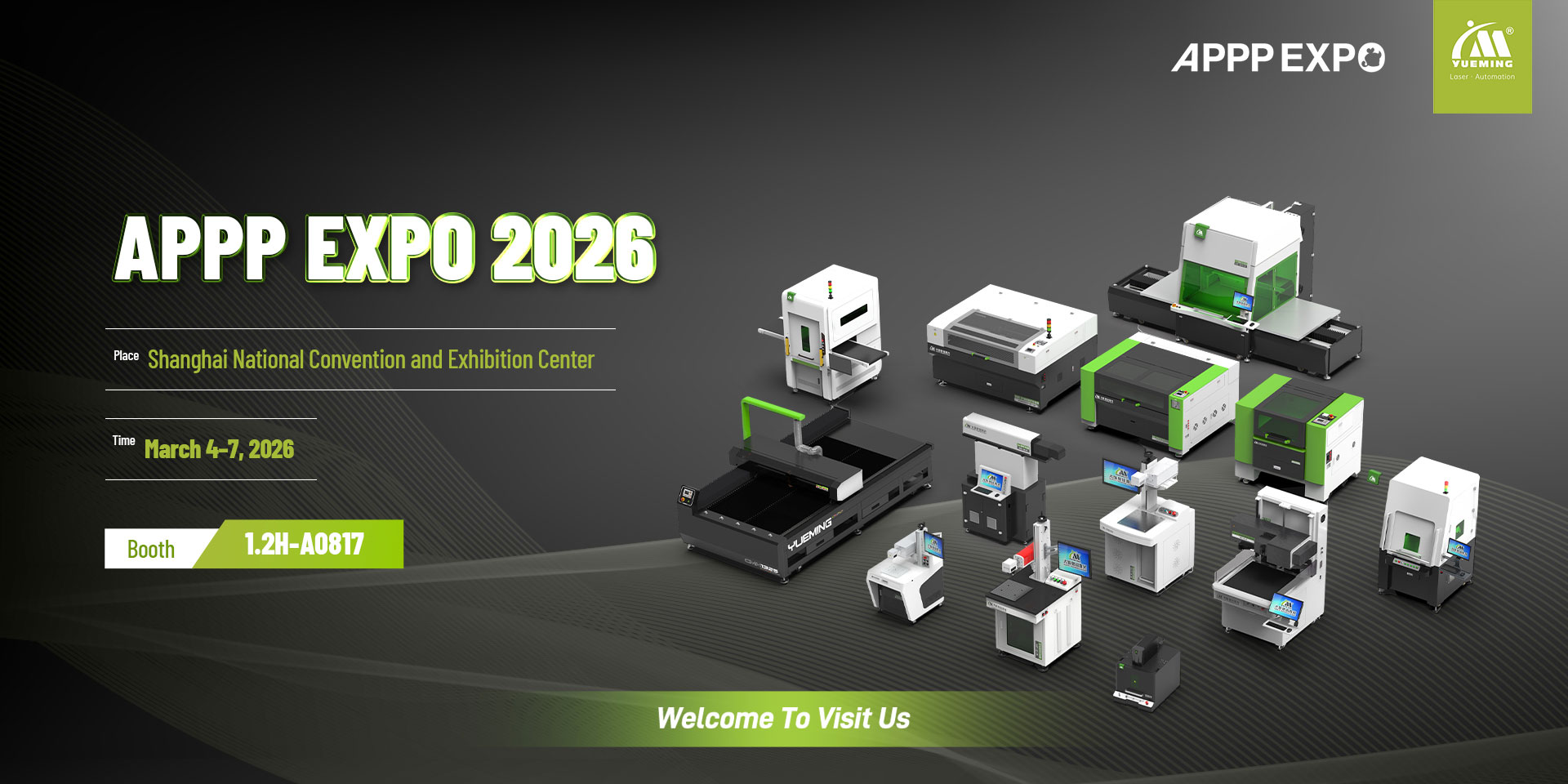 Han’s Yueming Laser Group Meets You at 2026 Shanghai Int’l Ad & Sign Technology & Equipment Exhibition