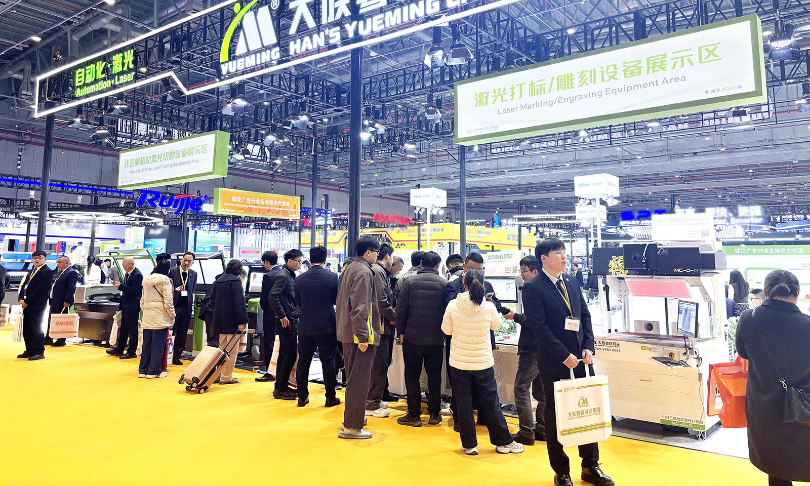 The 2026 Shanghai APPP Expo Concludes Successfully—Han’s Yueming Laser Group’s First Exhibition of the New Year Wraps Up with Great Success!