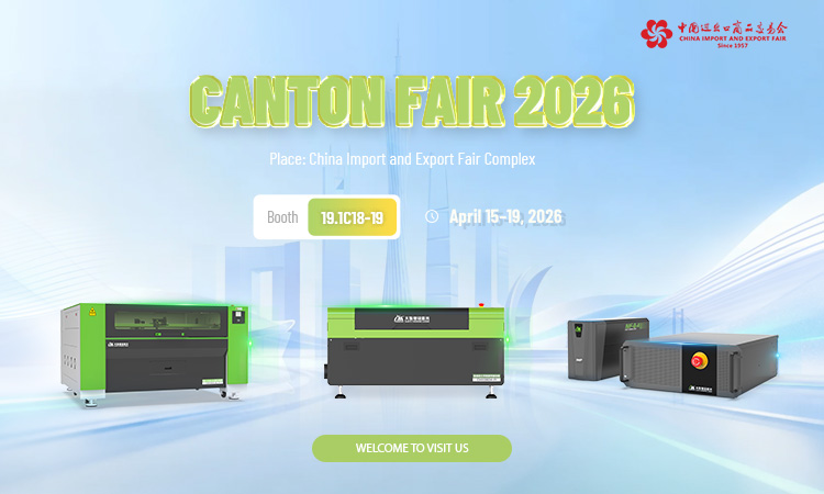 CANTON FAIR 2026