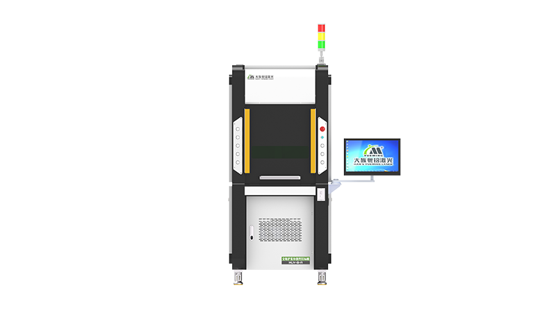 Han’s Yueming Full Protection UV Laser Marking Machine Series MUV-B-A