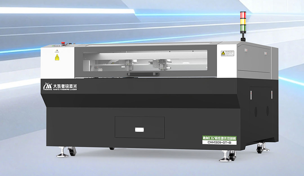 CO2 Precision Laser Cutting Machine for Sheet Materials