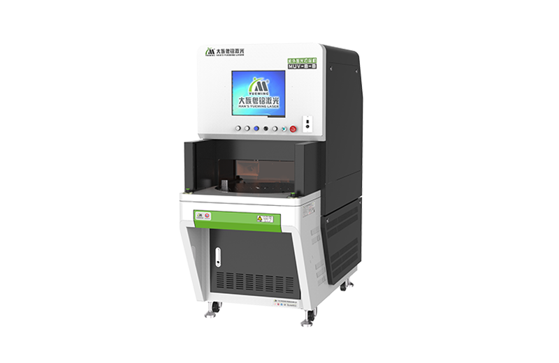 Vollschutz-UV-Lasermarkiermaschine MUV-B-B