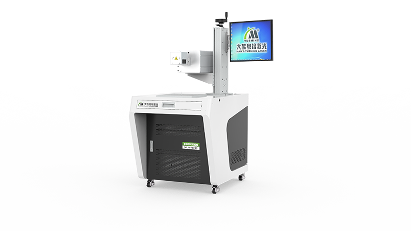 UV-Lasermarkiermaschine MUV-E-A