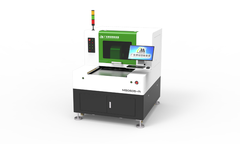 Dual-Station Circuit Board Laser Plate Division Machine MS0605-V-A