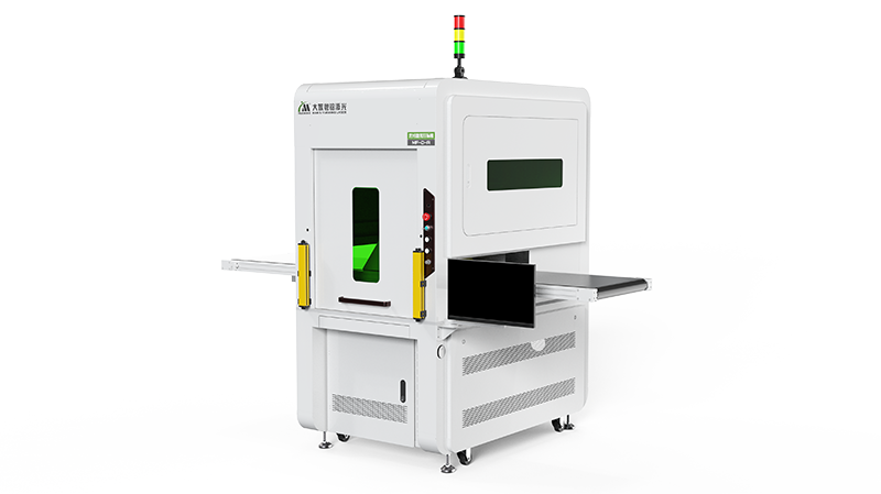 3D-Lasermarkiermaschine MF-D-A