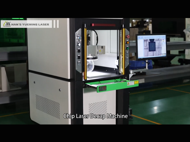 Han’s Yueming Full Protection UV Laser Marking Machine Series MUV-B-A