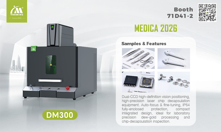 Han's Yueming Laser Group Attends MEDICA Düsseldorf 2026