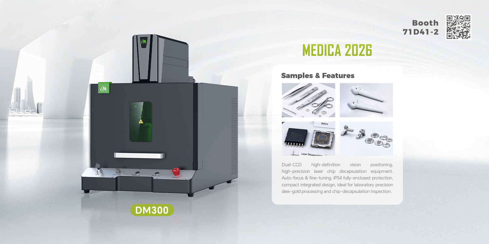 Han's Yueming Laser Group Attends MEDICA Düsseldorf 2026
